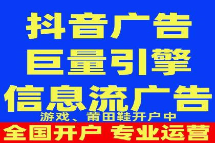 百度推广的ROI（投资回报率）如何计算